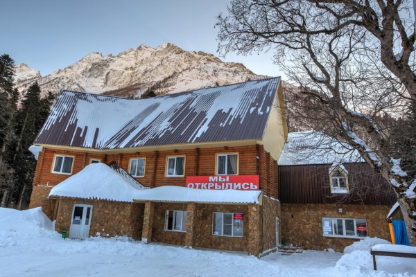 Отель «Суфуруджу – Лесной»