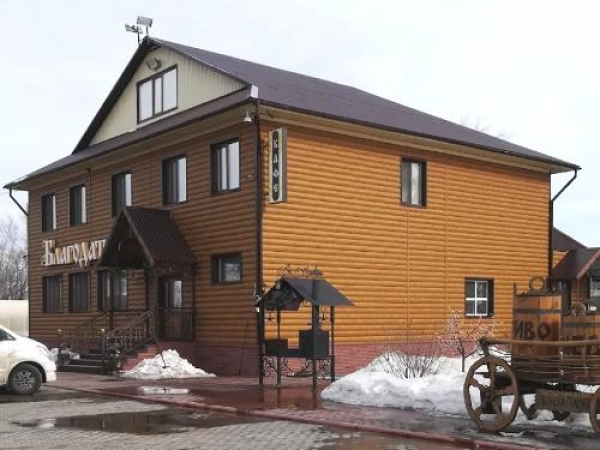 Придорожный комплекс «Благодать»