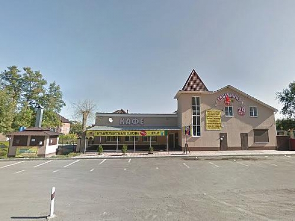 Кафе-гостиница «Pit-Stop»