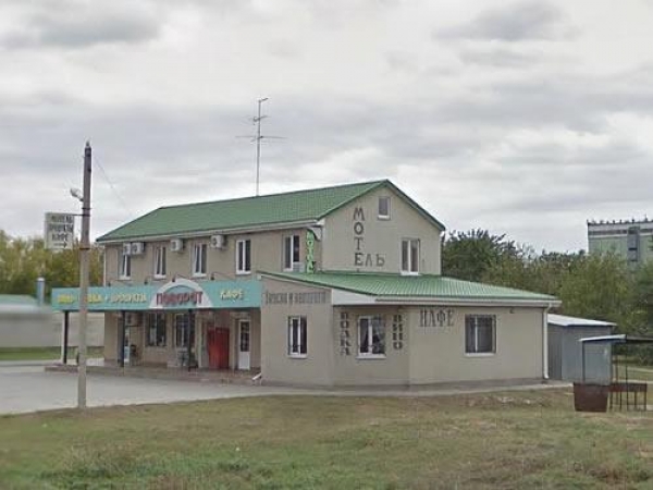 Мотель «Поворот»