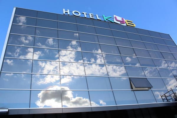 Отель «Куб»