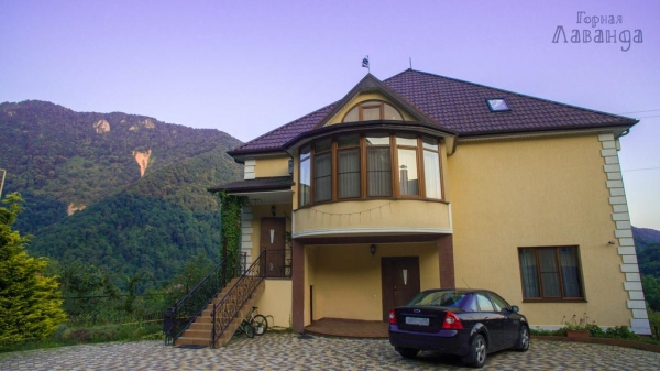 Гостевой дом «Горная Лаванда»