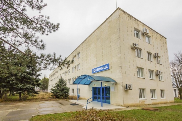 Отель «Аэропорт Анапа»