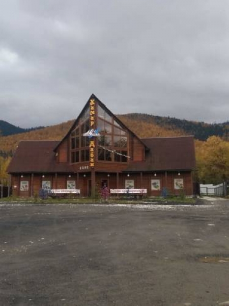 Парк-отель «Хамар Дабан»