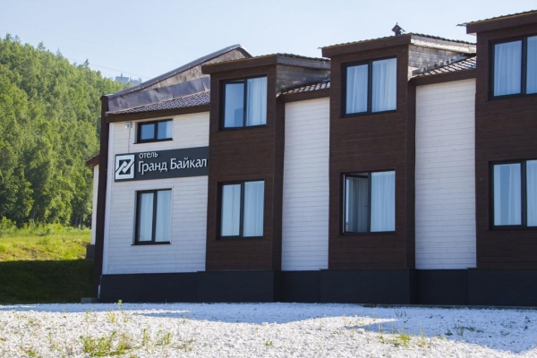 Отель «Гранд Байкал»