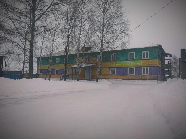 Мини-гостиница «Выдрино»