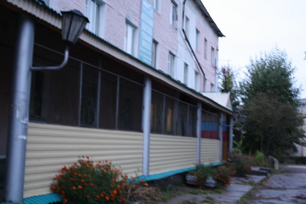 Мини-гостиница «Селенга»