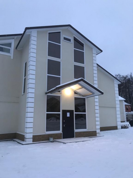 Парк-отель «Усадьба»