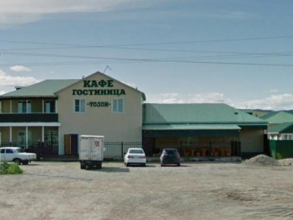 Кафе-гостиница «Толон»