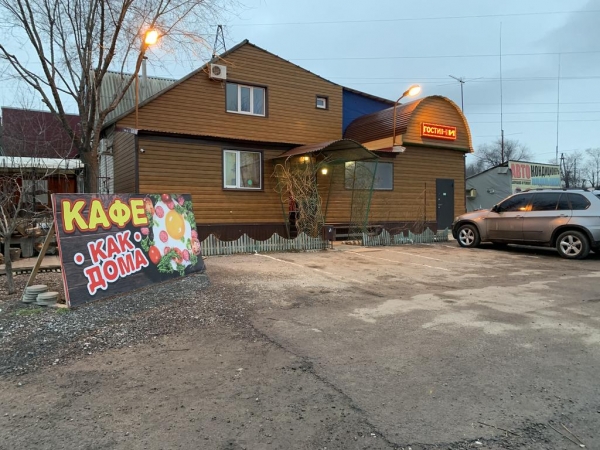 Гостевой дом «Как дома»