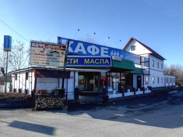 Кафе-мотель «644км»