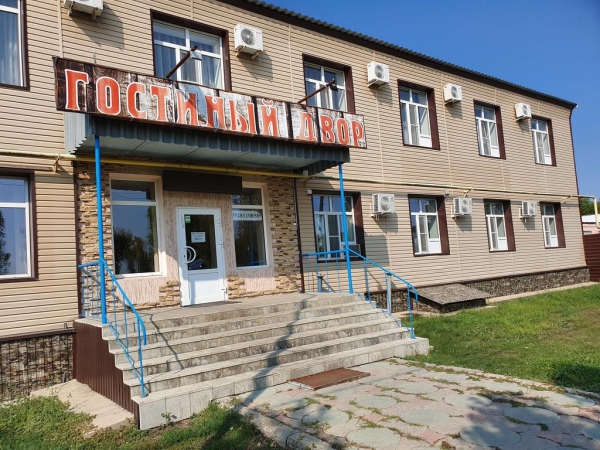 Отель «Гостиный двор»