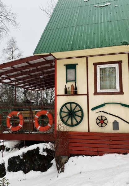 Комплекс для отдыха «Порт Копсала»