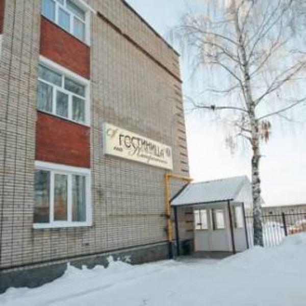 Мини-гостиница «На Набережной»