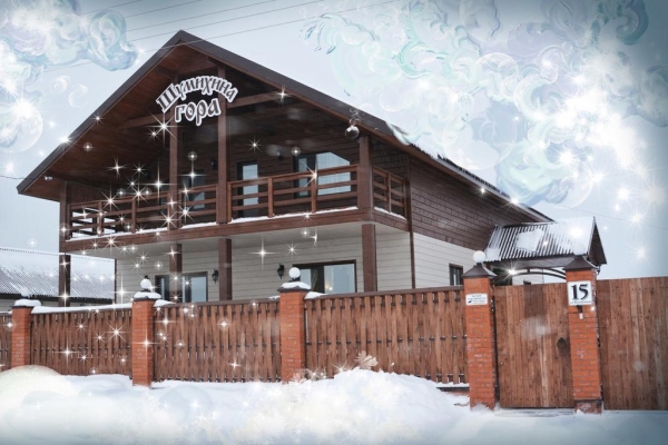 Гостевой дом «Шумихина гора»