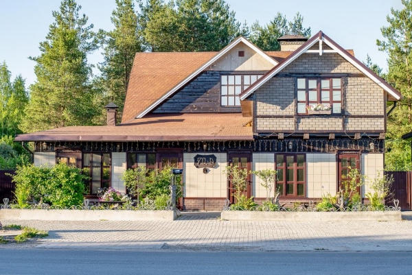 Мини-гостиница «HappyInn»