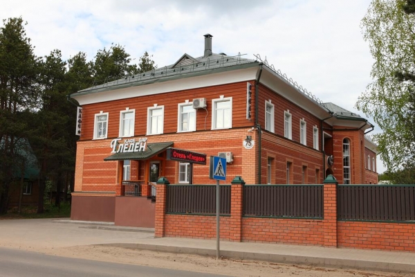 Отель «Гледен»