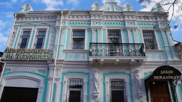 Отель на Дворянской