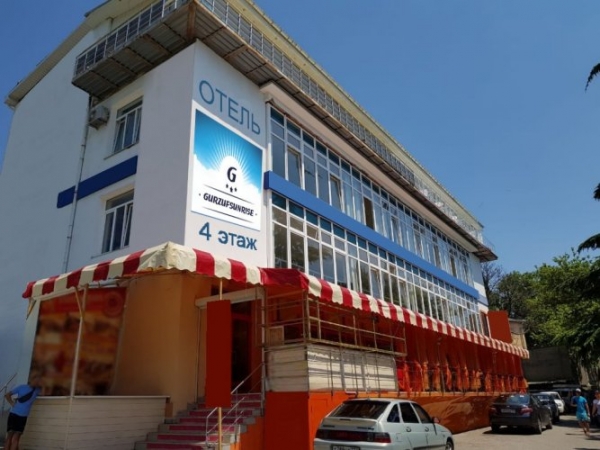 Мини-Отель Gurzuf Sunrise