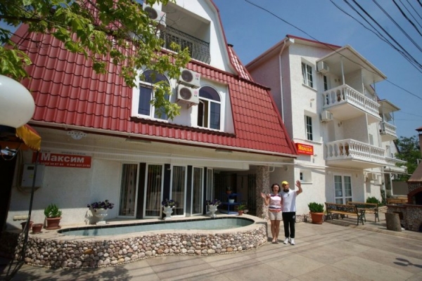 Гостевой дом Максим