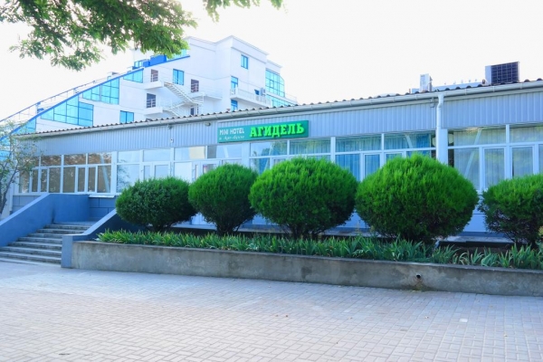 Мини-отель Агидель