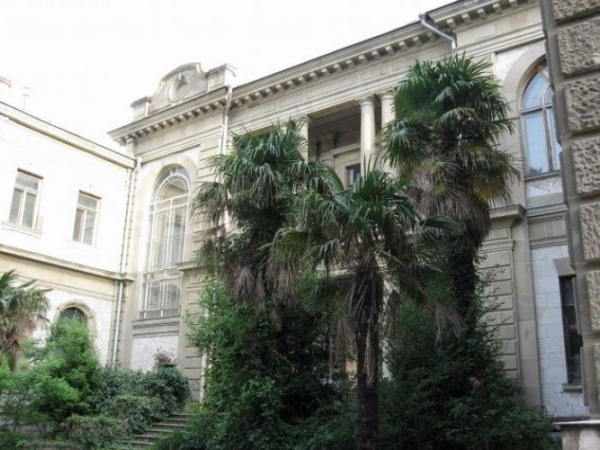 Ялтинский Городской Пансионат