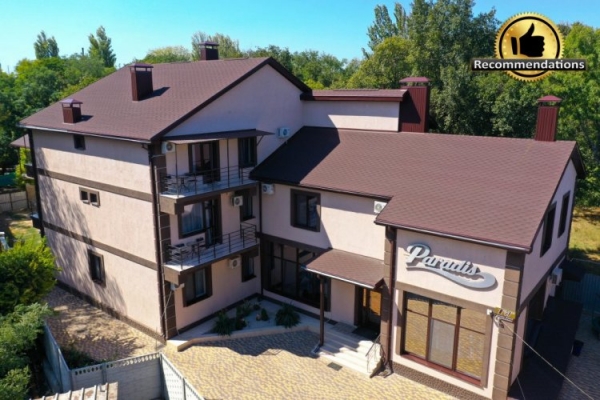 Гостевой Дом Paradis