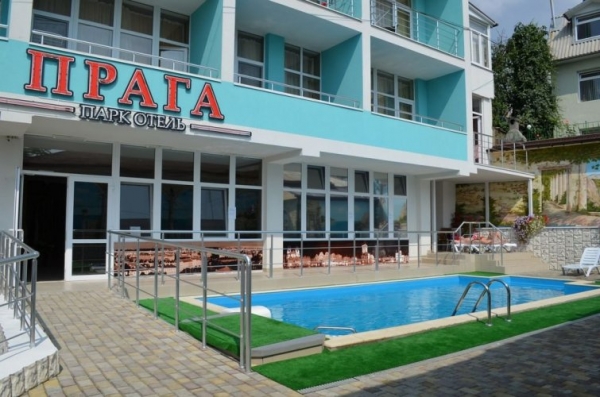 Парк-Отель Прага
