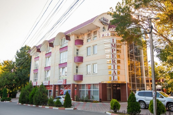 Отель Империал