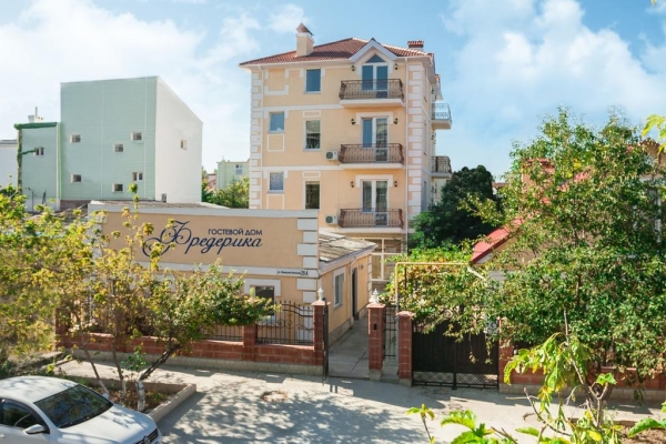 Гостевой Дом Фредерика