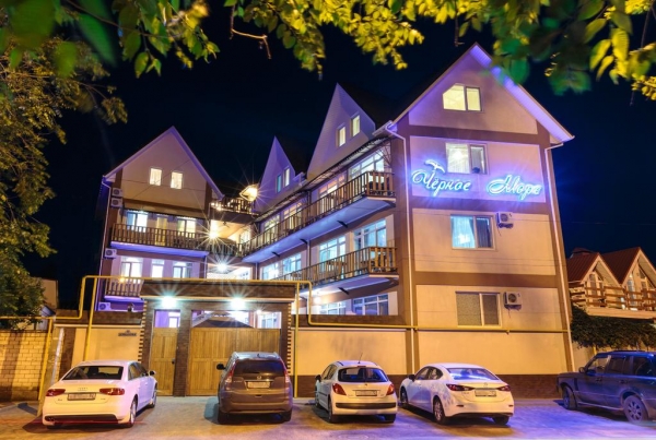 Гостевой Дом Черное Море