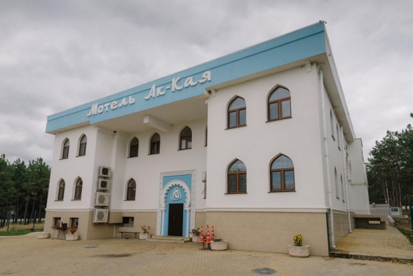 Мини-отель Ак-Кая