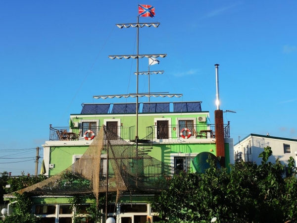 Гостевой Дом Добрый Шкипер