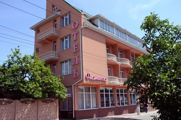 Мини-Отель Фламинго