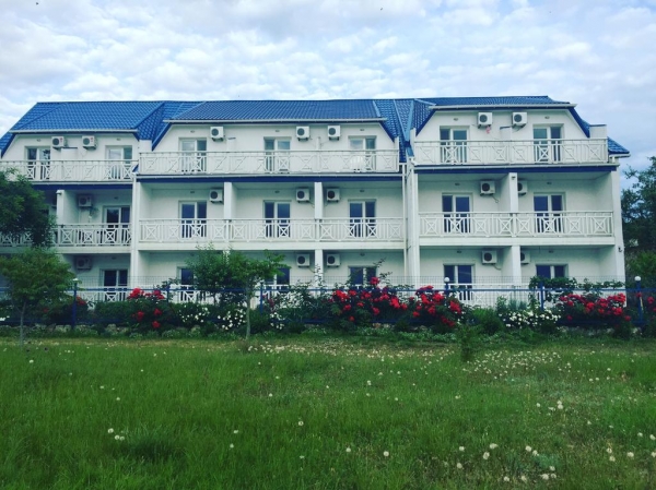 Дом отдыха EKVATOR HOLIDAY