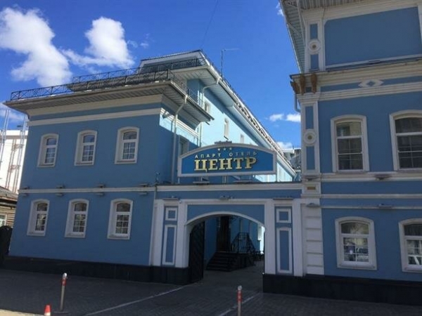Отель Центр