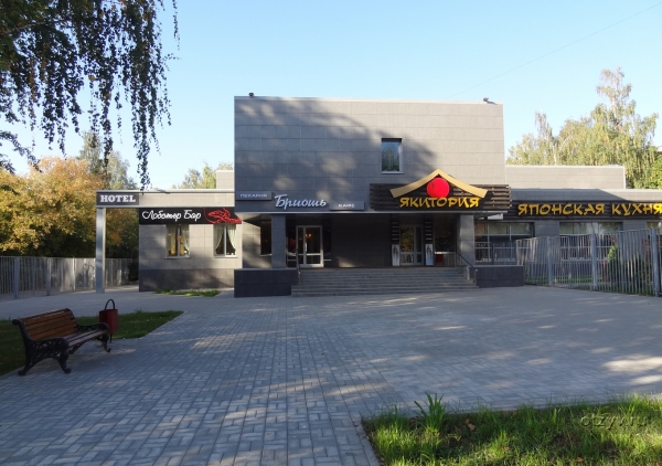 Отель Звездный