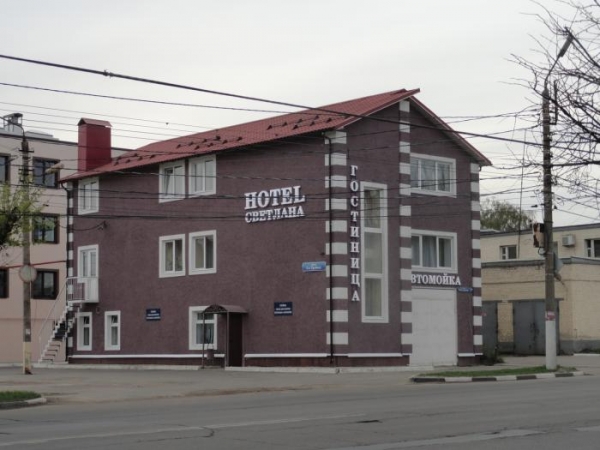 Отель Светлана