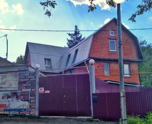 Гостевой Дом Старая Тула