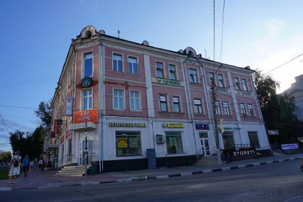 Хостел Катарина