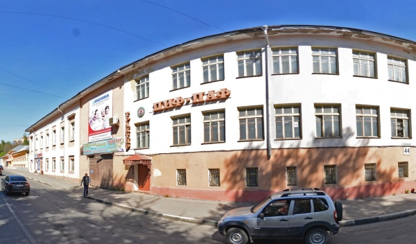 Гостевой Дом Саквояж