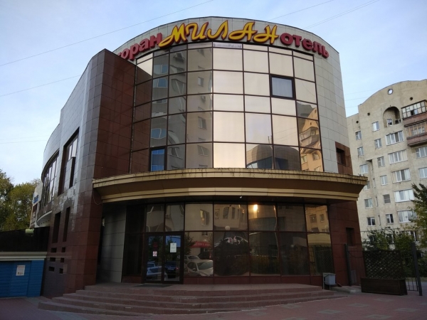 Милан Отель