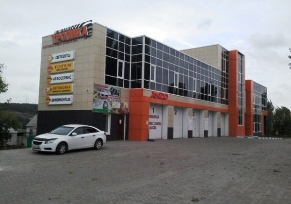 Отель Фьюжн