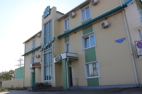 Отель на Сумской