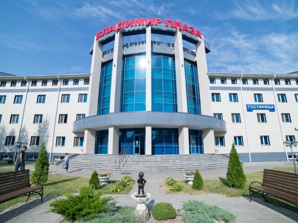 Гостиничный комплекс Владимир Плаза