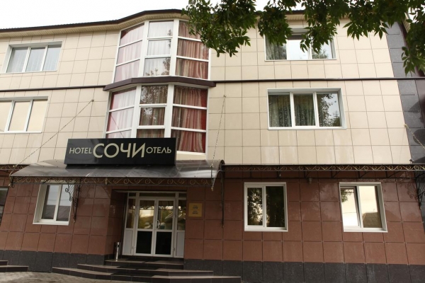 Отель «Сочи»