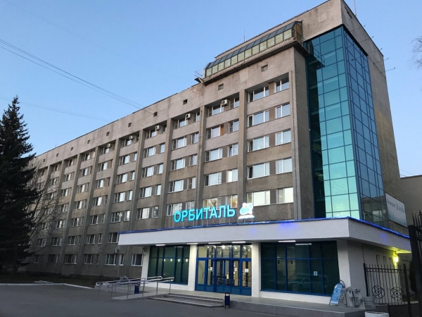 Гостиница Орбиталь