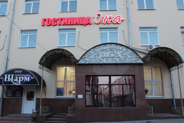 Отель Ока