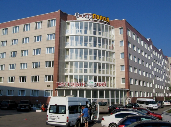 Апарт-Отель Старгород