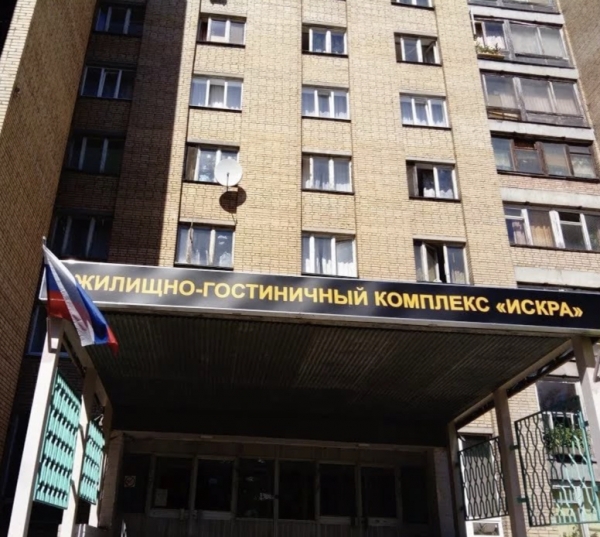 Отель Искра